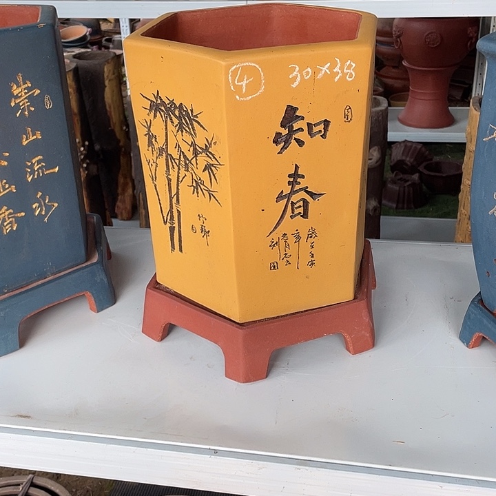 紫砂六角30/30加低38
