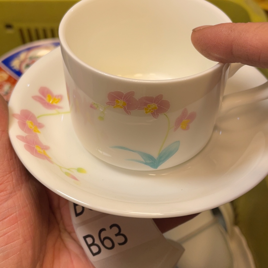 瓷器瓷器瓷器瓷器