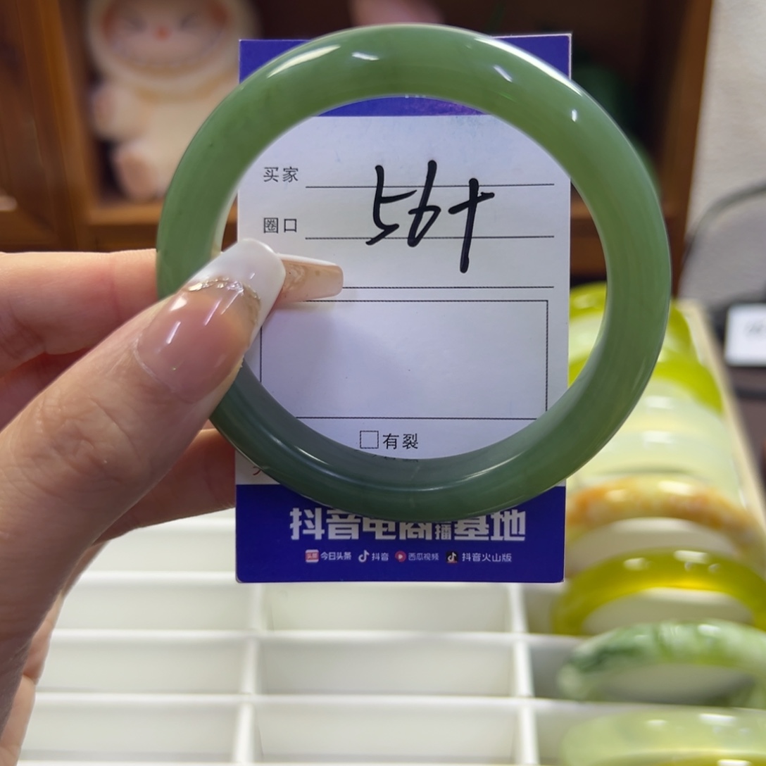 未镶嵌蛇纹石玉手镯810