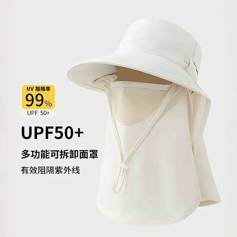 渔夫帽男登山出游防紫外线遮阳帽子户外钓鱼遮脸防晒帽大檐太阳帽