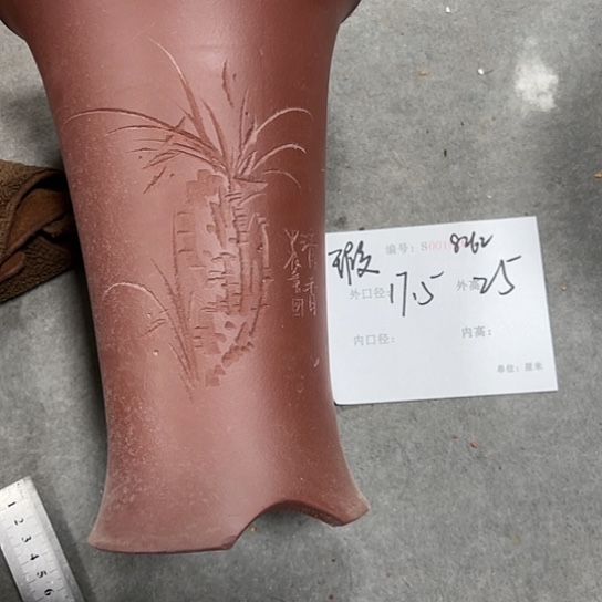 紫砂花盆紫砂艺术