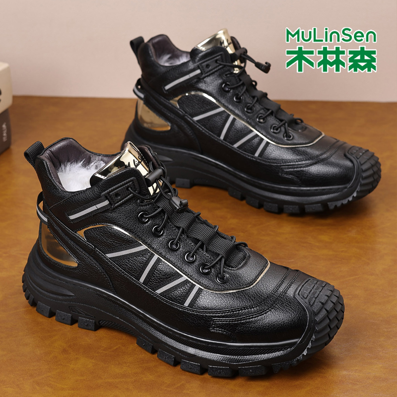 木林森棉鞋男款冬季真皮羊毛高帮户外休闲厚底防水防滑保暖雪地靴