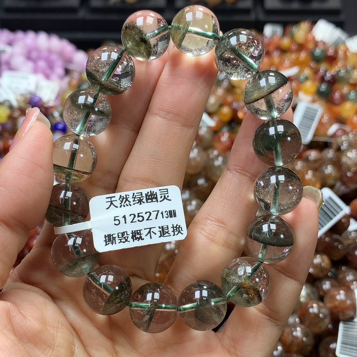 【闪购商品】水晶手链未镶嵌，