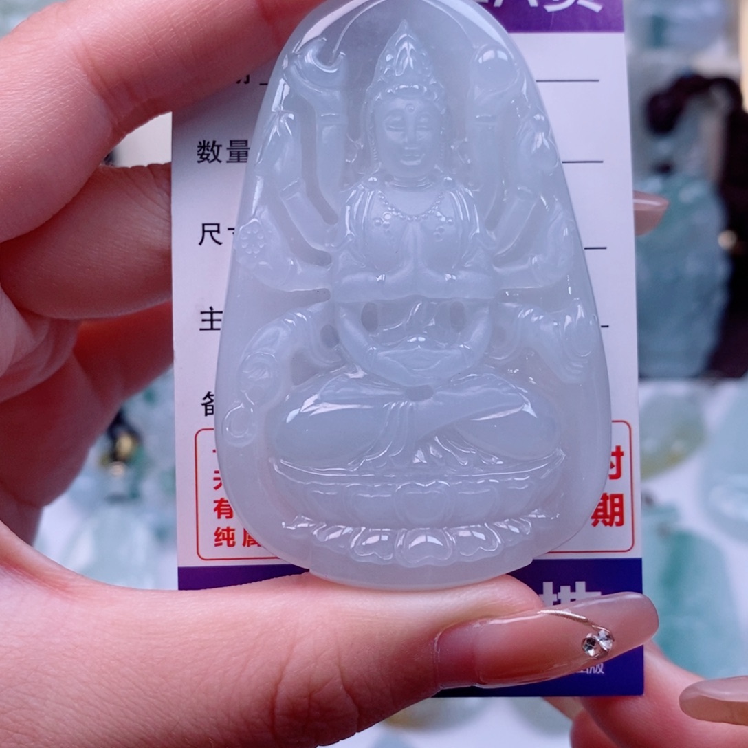 做***n颈饰未镶嵌翡翠千手天然缅甸翡翠