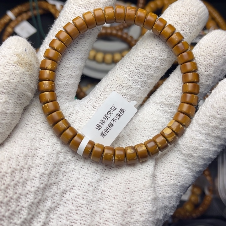 手串紫金鼠纯肉鼠尖花鼠药片8尺精工暴力归圆