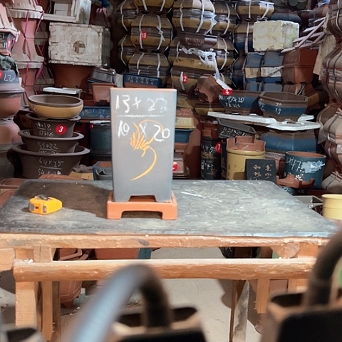 紫砂花盆高四方盆一只