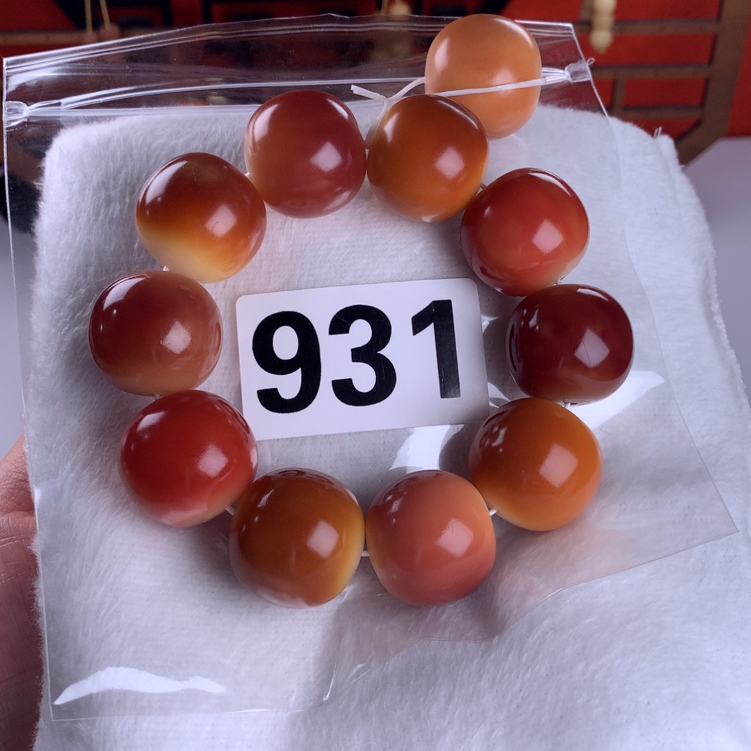 生***.吊坠菩提根/象牙果