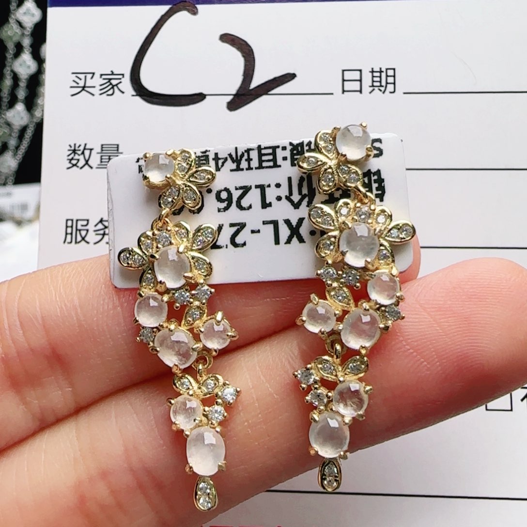 银S925镶嵌手链翡翠