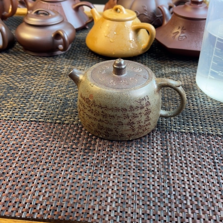 紫砂茶壶 微瑕紫砂壶