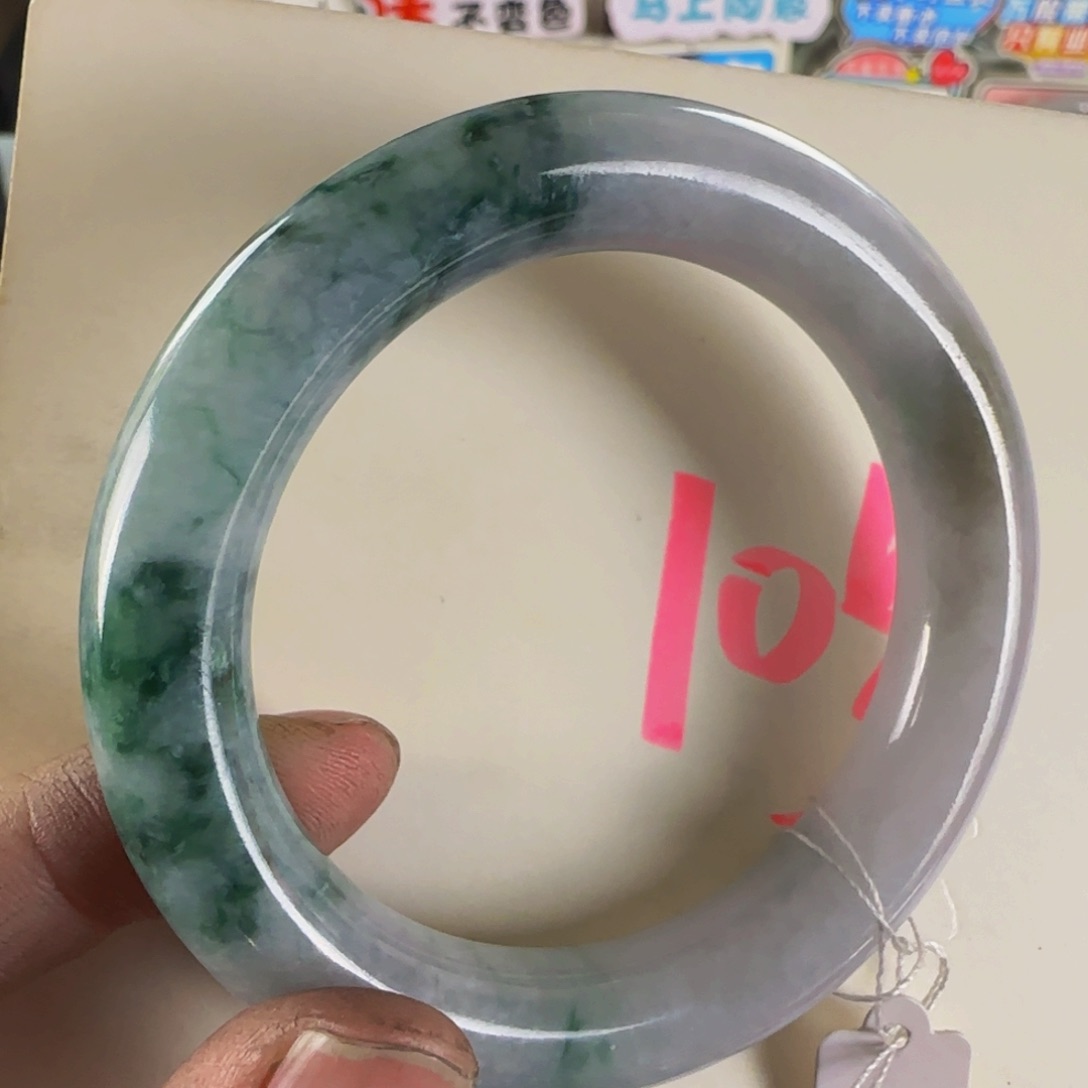 未镶嵌手镯翡翠老坑53.7