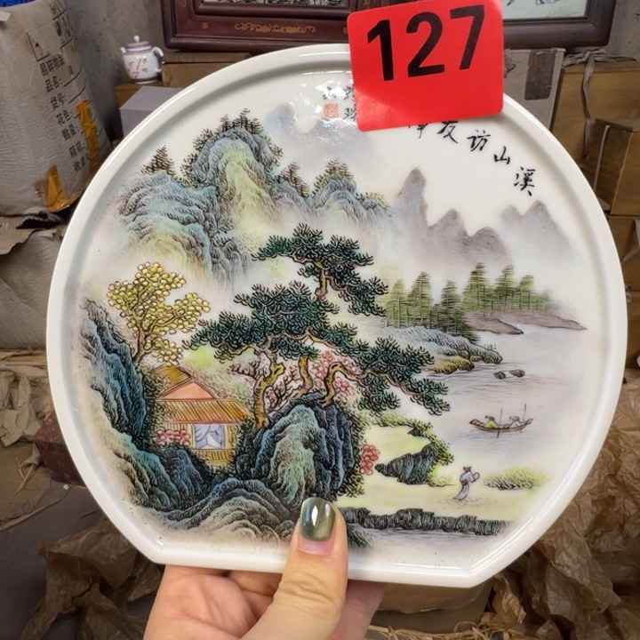 陶摆件景德镇陶瓷