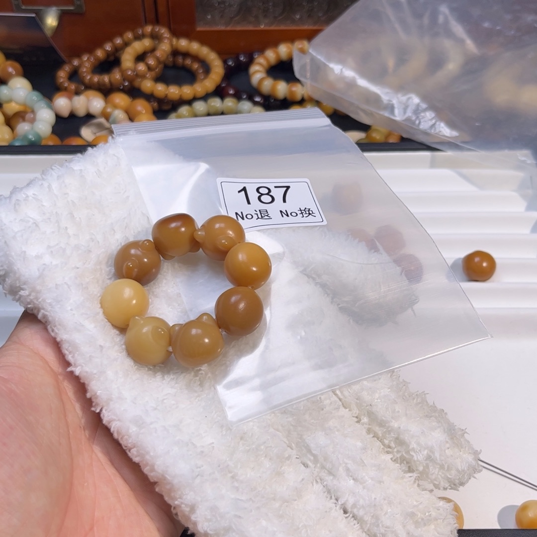 菩提根/象牙果手串星*露187瑕