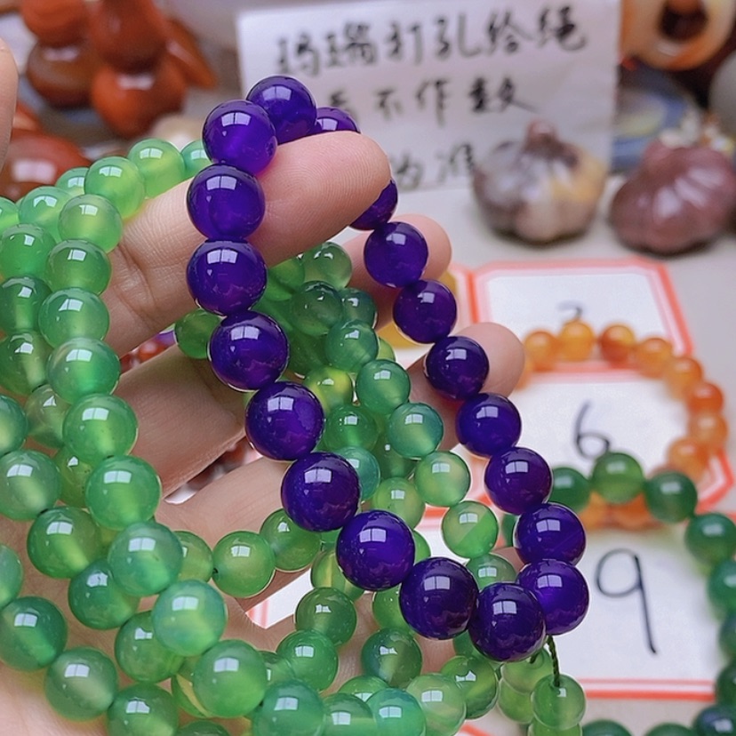 【闪购商品】未镶嵌玛瑙/玉髓珠宝半成品爱**爱