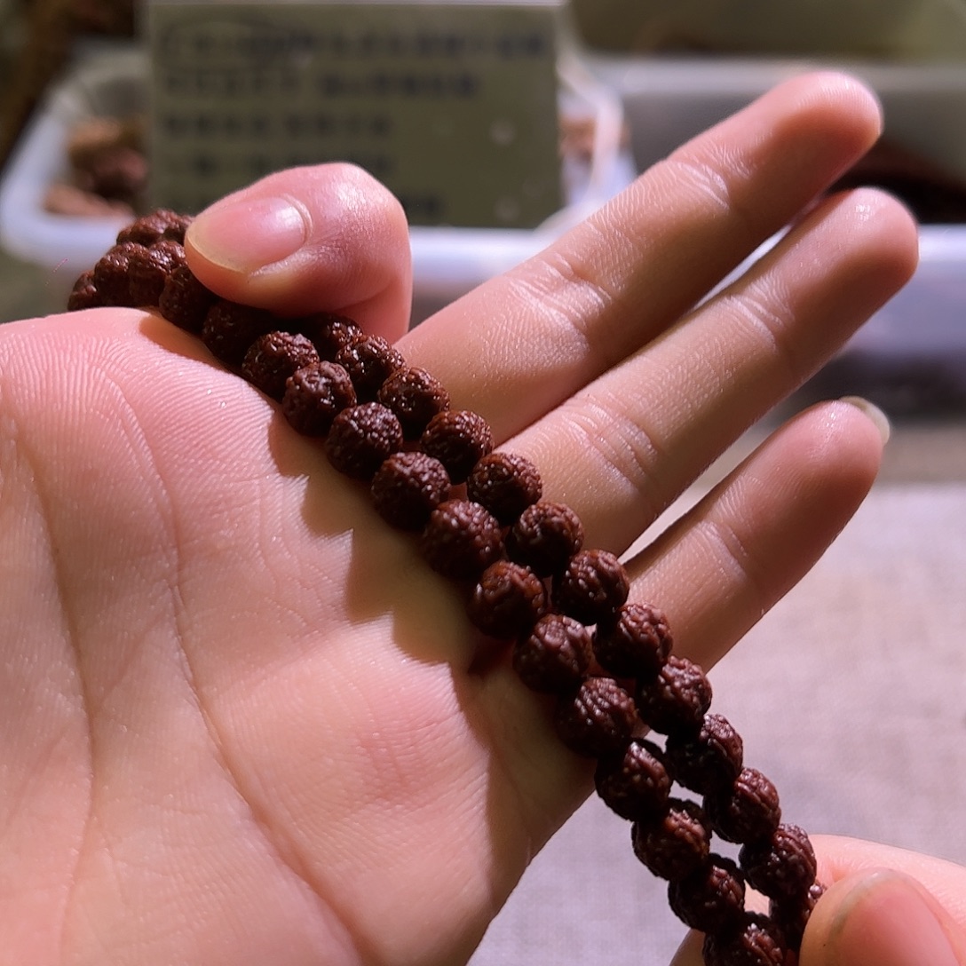 金刚菩提吊坠花王8mm