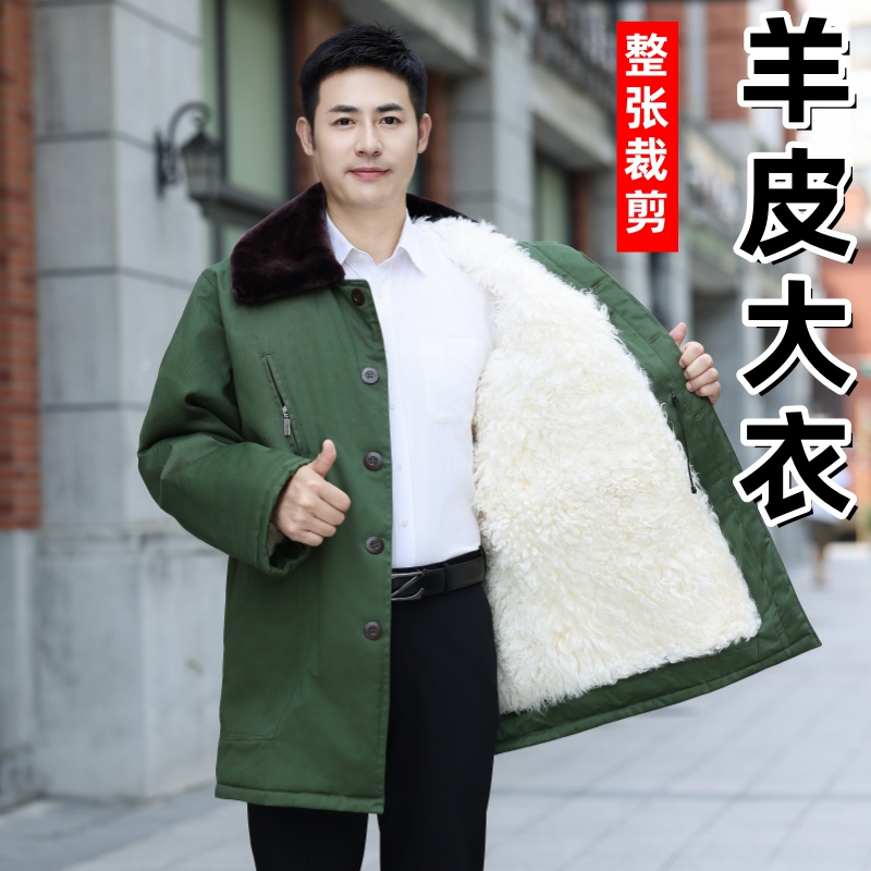 冬季抗寒保暖大衣男皮毛一体中长款加厚户外