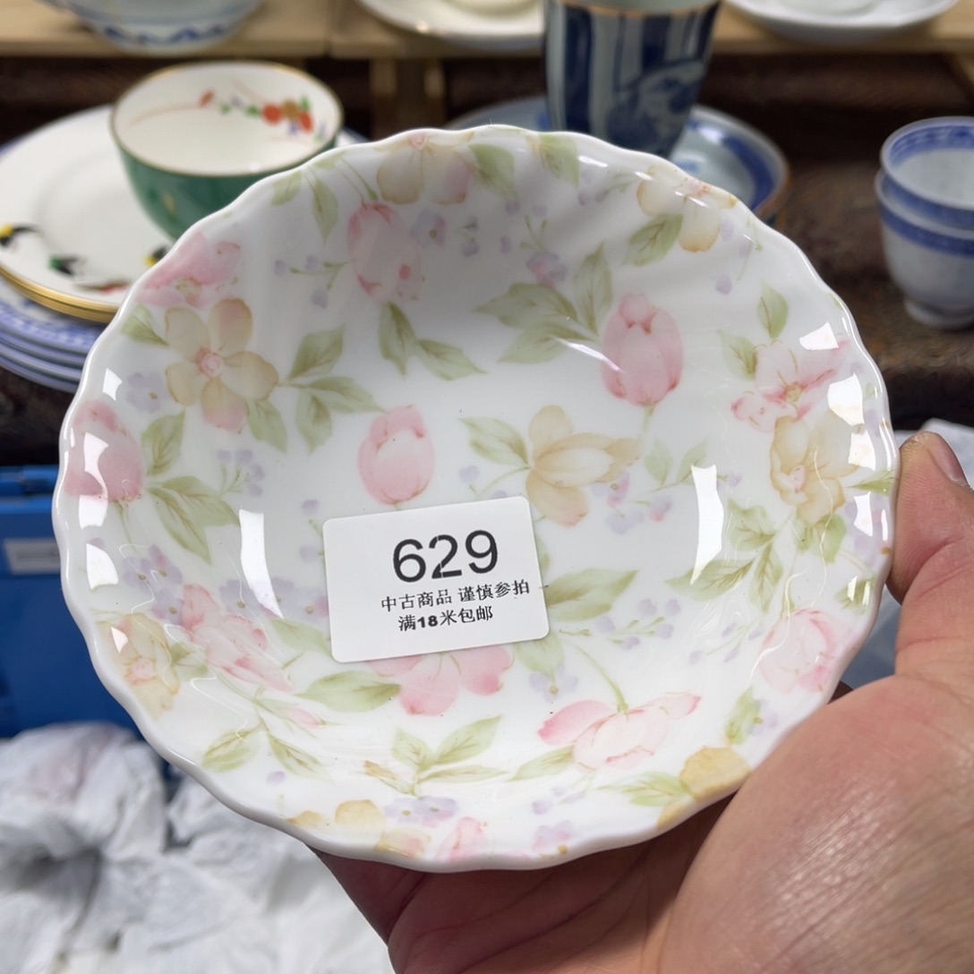 l***刘瓷片saaaaaaaaaaaa629