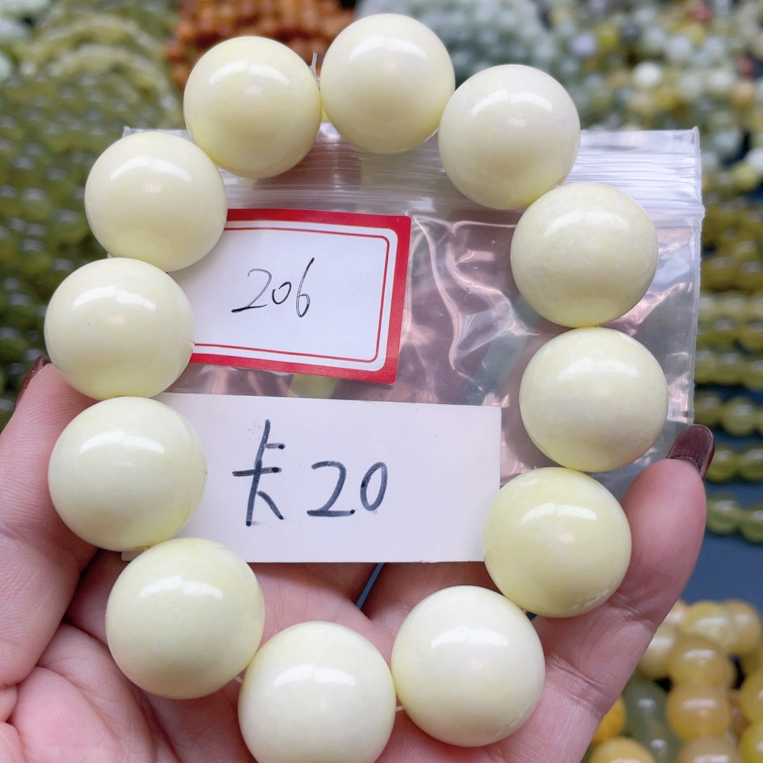 未镶嵌蛇纹石玉手串