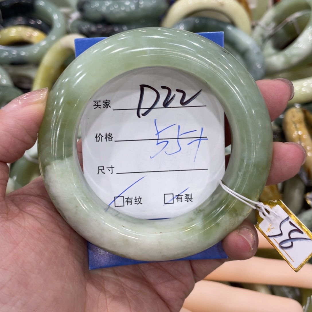 未镶嵌蛇纹石玉手镯愤****?