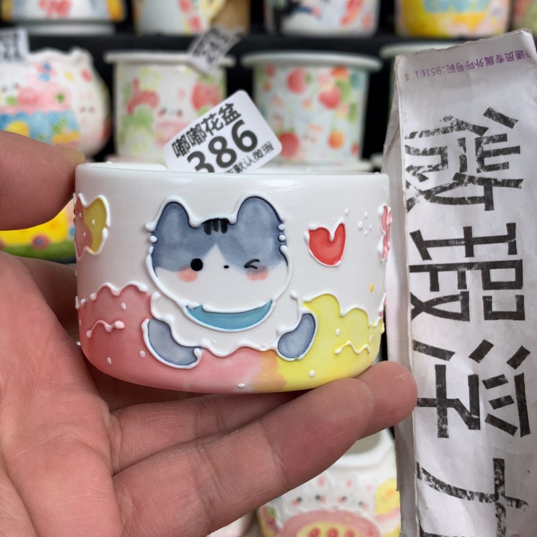 紫砂花盆386嘟嘟嘟嘟