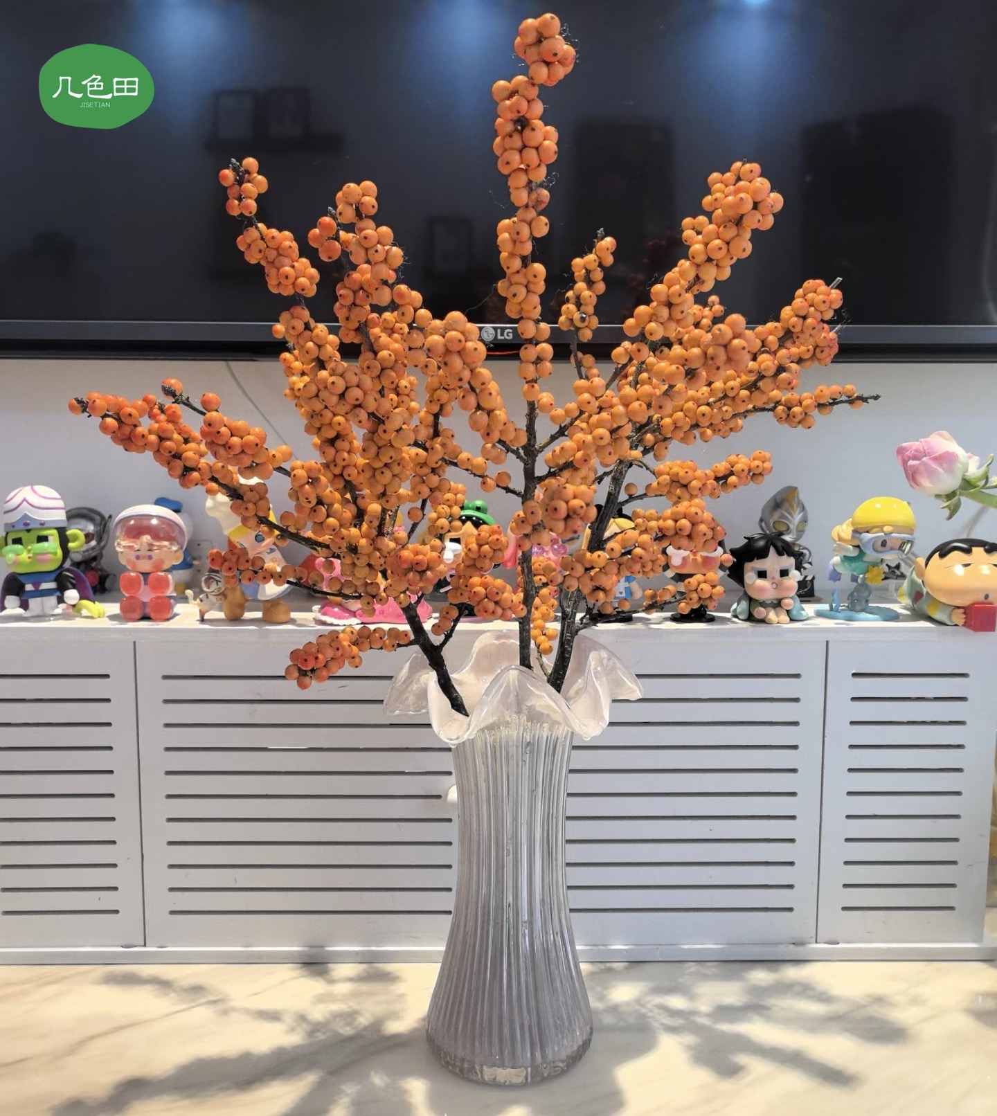 5枝橙色冬青（收到掉果子是正常的）云南直发鲜花云南花插花鲜花