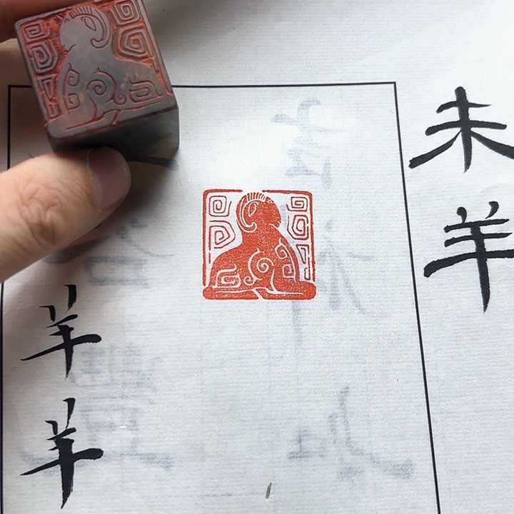 寿山石印石1111111111111111111