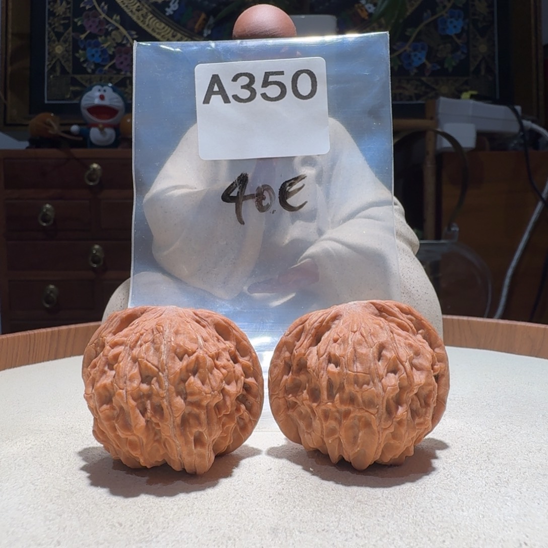 文玩核桃吊坠磨盘