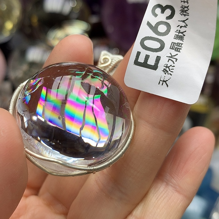 水晶天然水晶吊坠未镶嵌