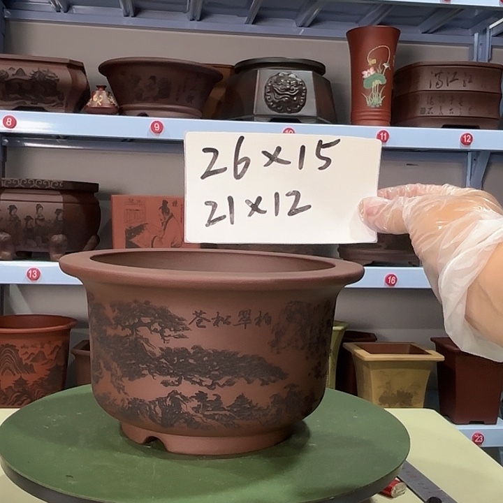 紫砂花盆刻绘松树