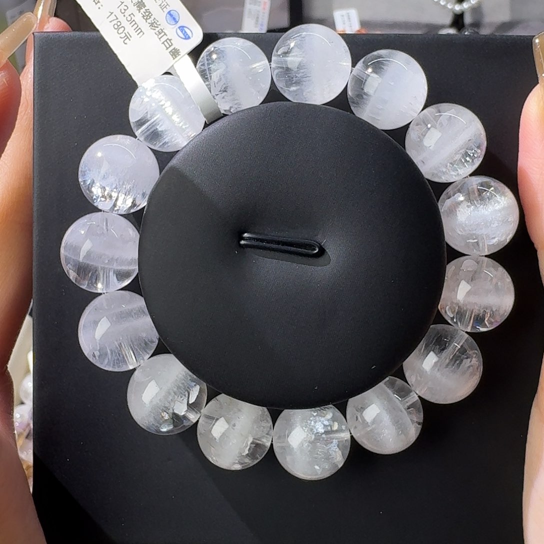 水晶手链未镶嵌白幽灵13.5