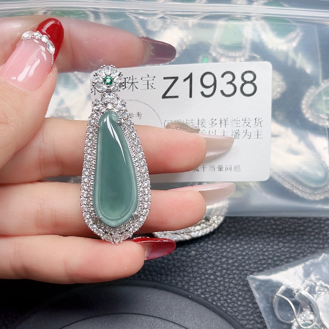 翡翠颈饰未镶嵌翡翠1938