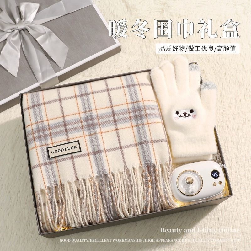 圣诞节女生实用生日礼物意义女朋友女友闺蜜高级冬季保暖围巾礼盒