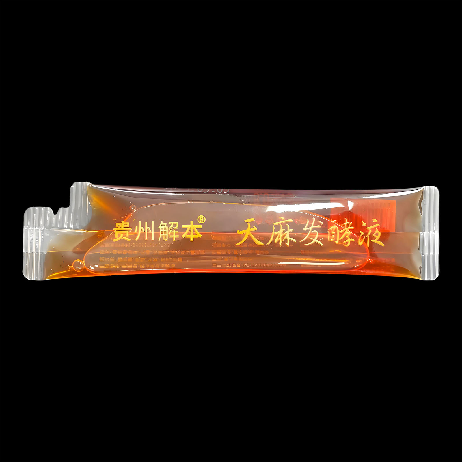 解本天麻发酵液 10ml*1支装