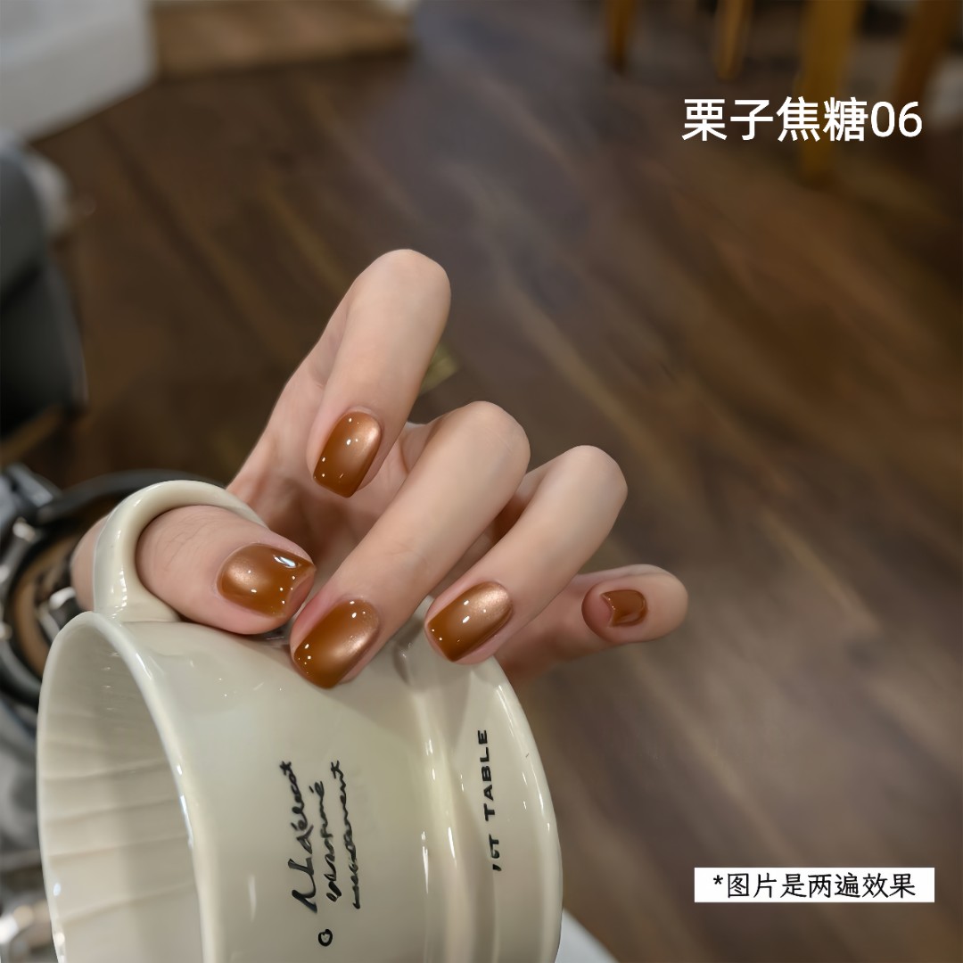 秋冬爆款显气质猫眼甲油胶栗子焦糖-06