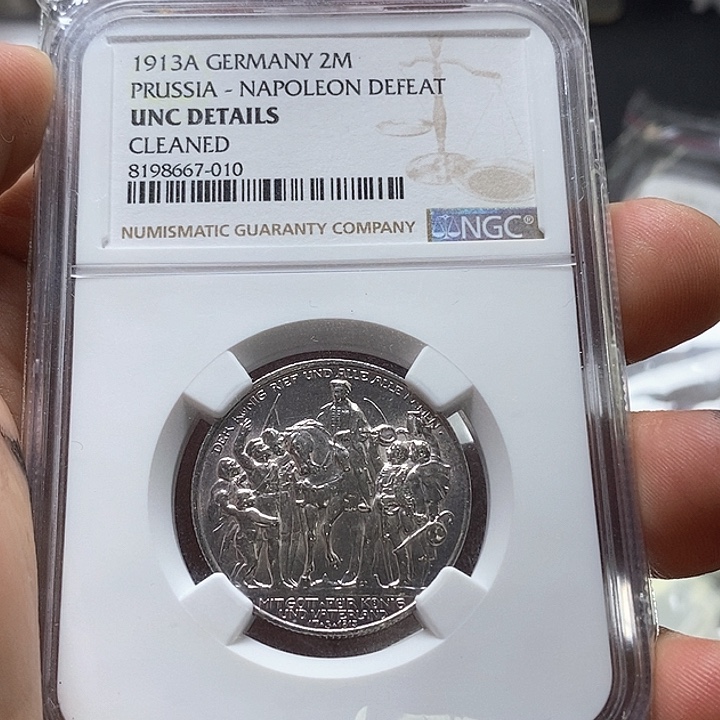 银Ag900直播间特价包邮选购订单银币