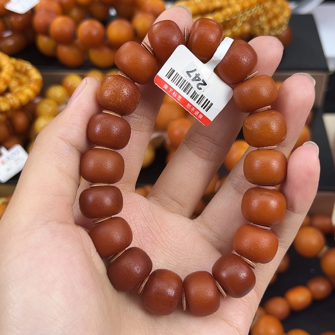 琥珀颈饰未镶嵌蜜蜡