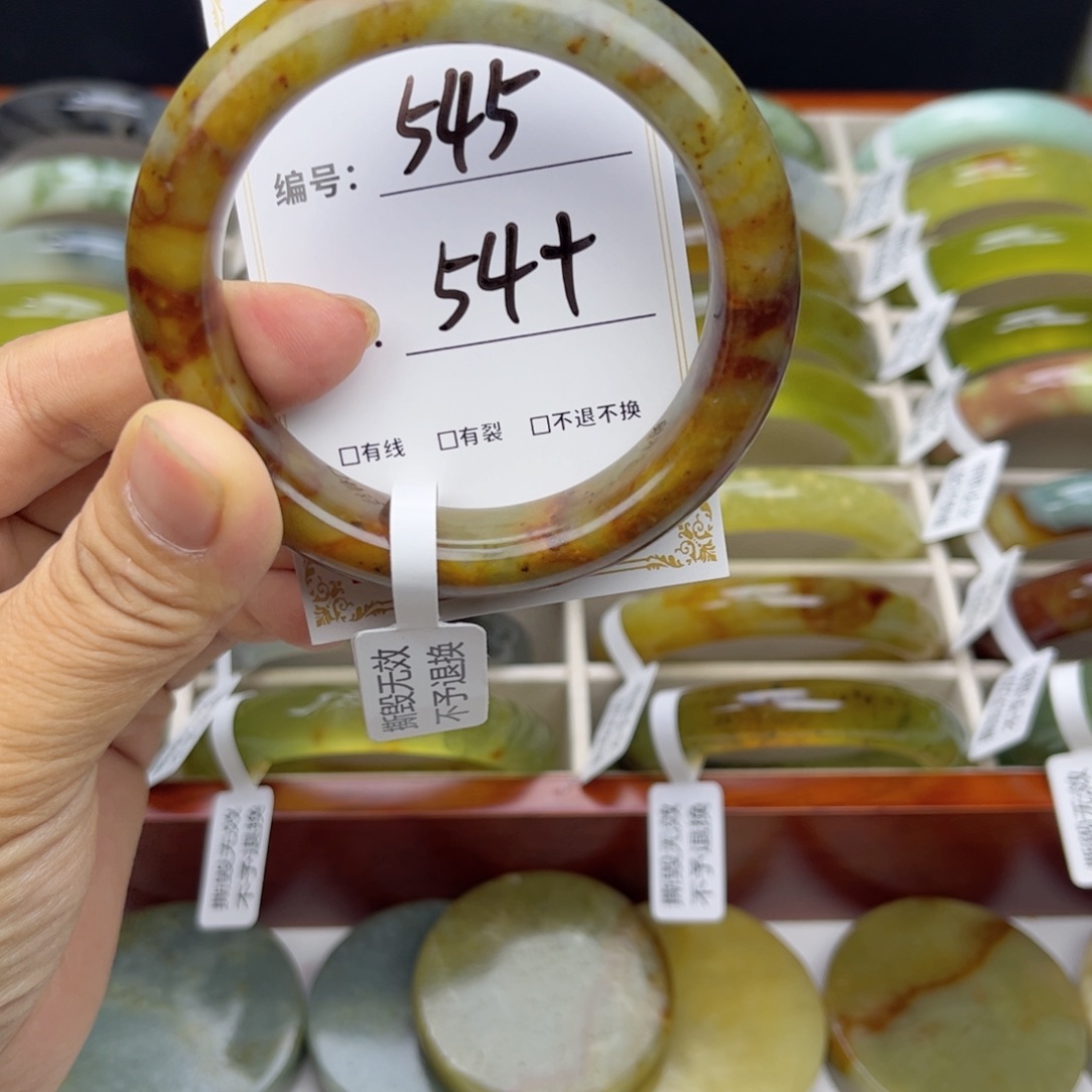 蛇纹石玉未镶嵌手镯