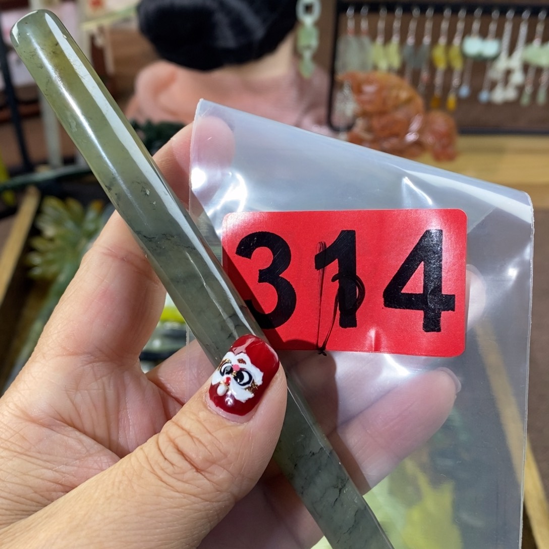 蛇纹石玉玉簪合金南****℡