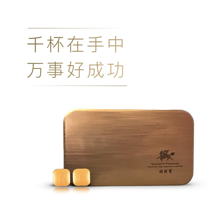 千杯「官方直营」千杯 30粒 顺财宝 中国科学院 原研正品 降转氨酶