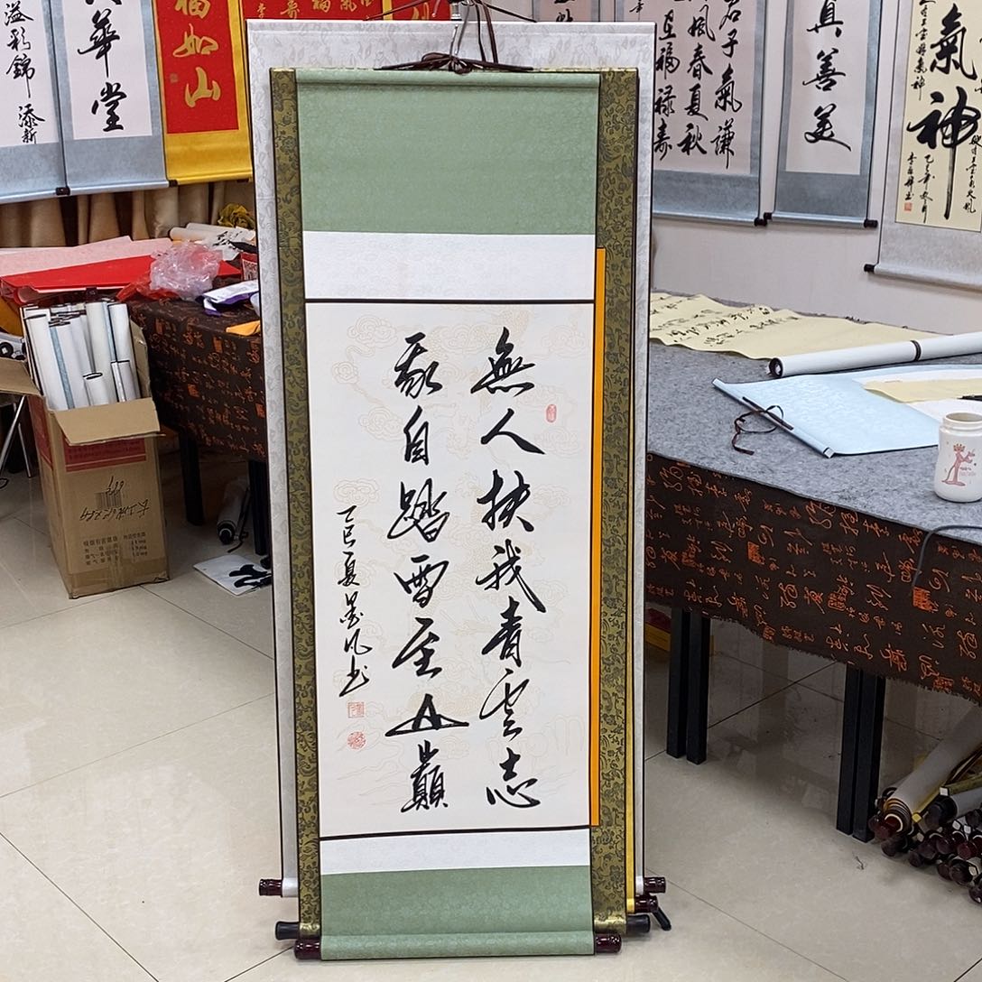 书法书法作品参加