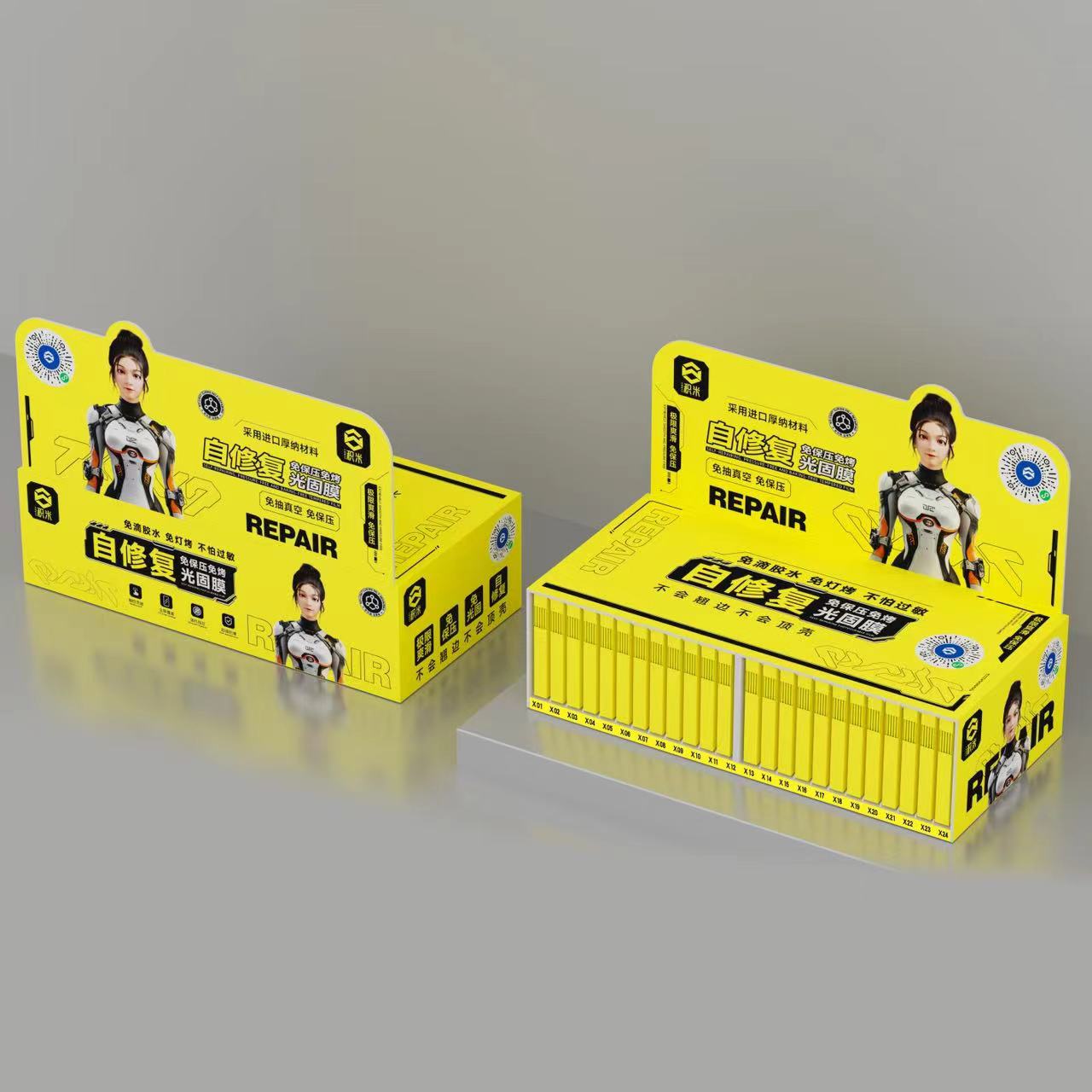 （jimi）积米品牌钢化膜 曲面套盒+直面套盒防窥套盒（全系列合集）