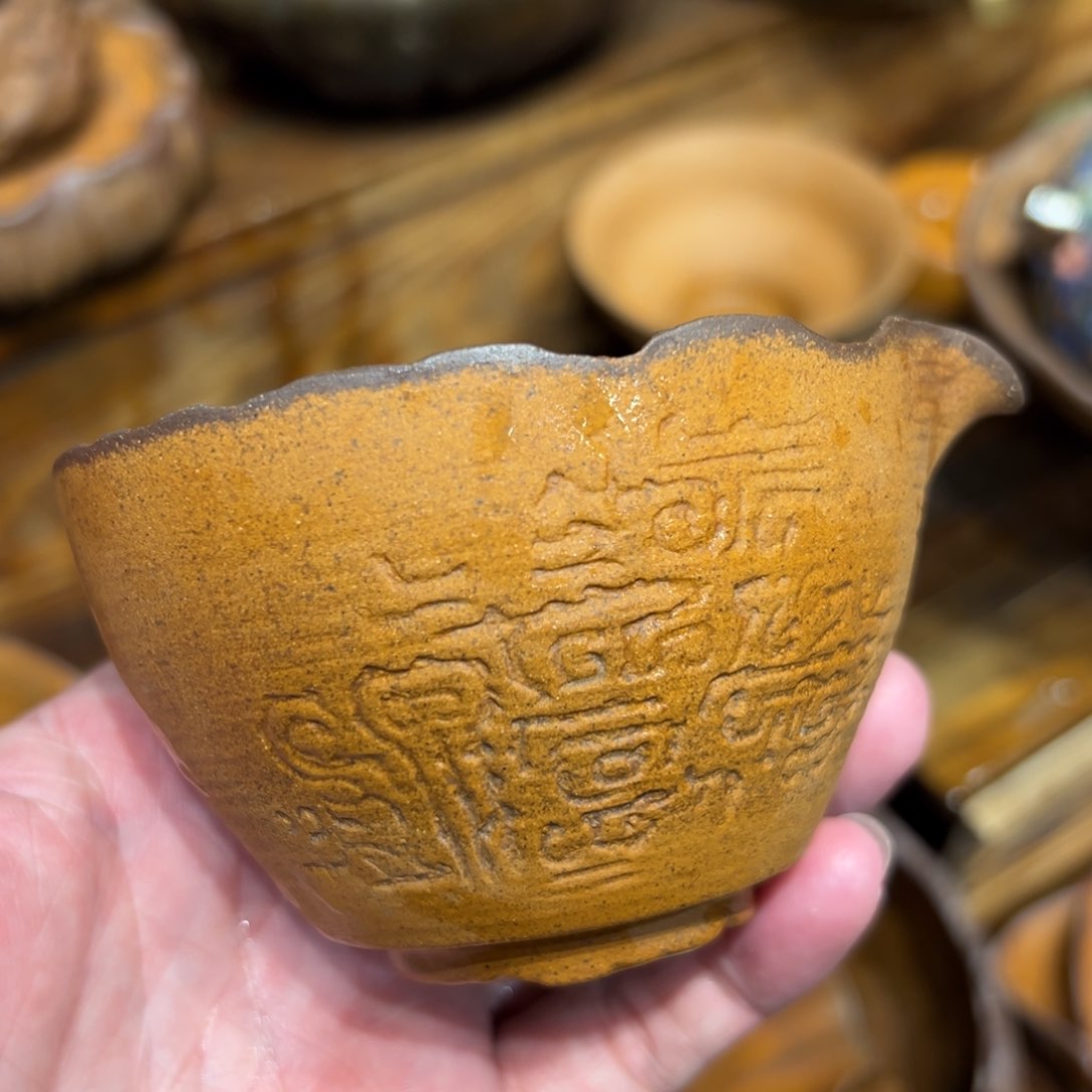 复古风格老陶泥系列茶盘茶具