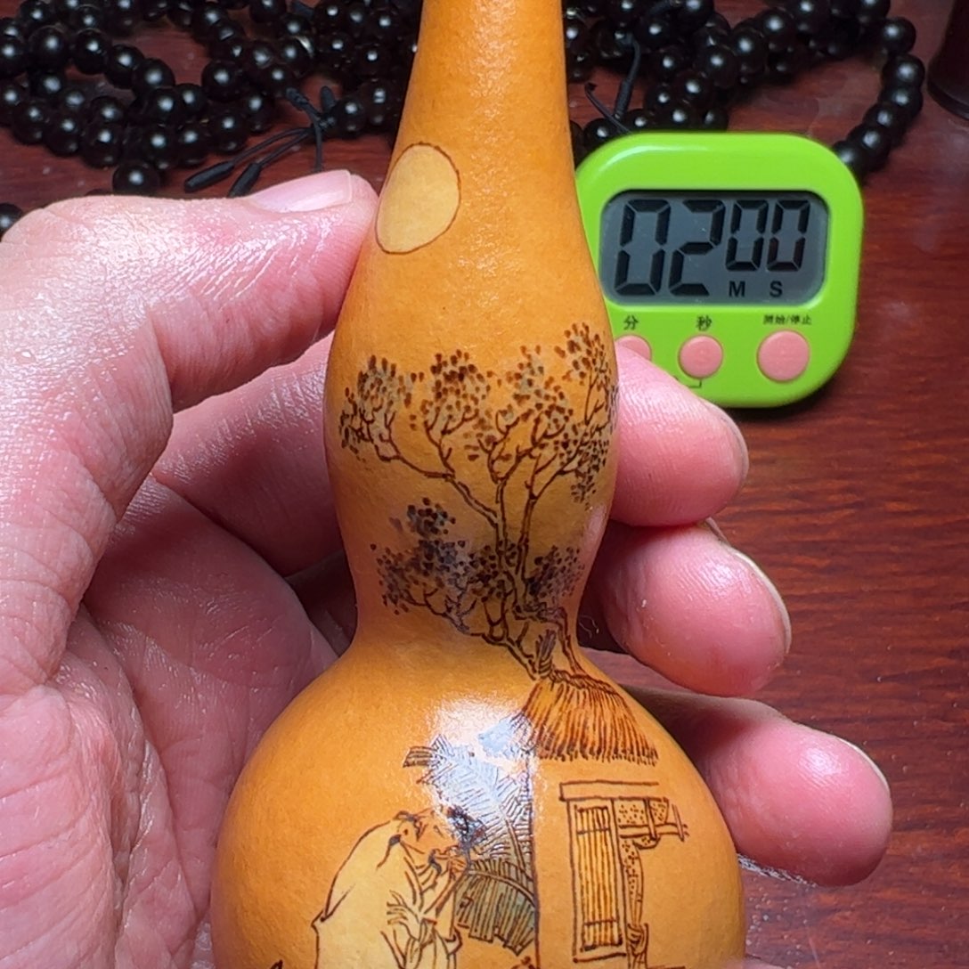 M***W中华本地手捻葫芦