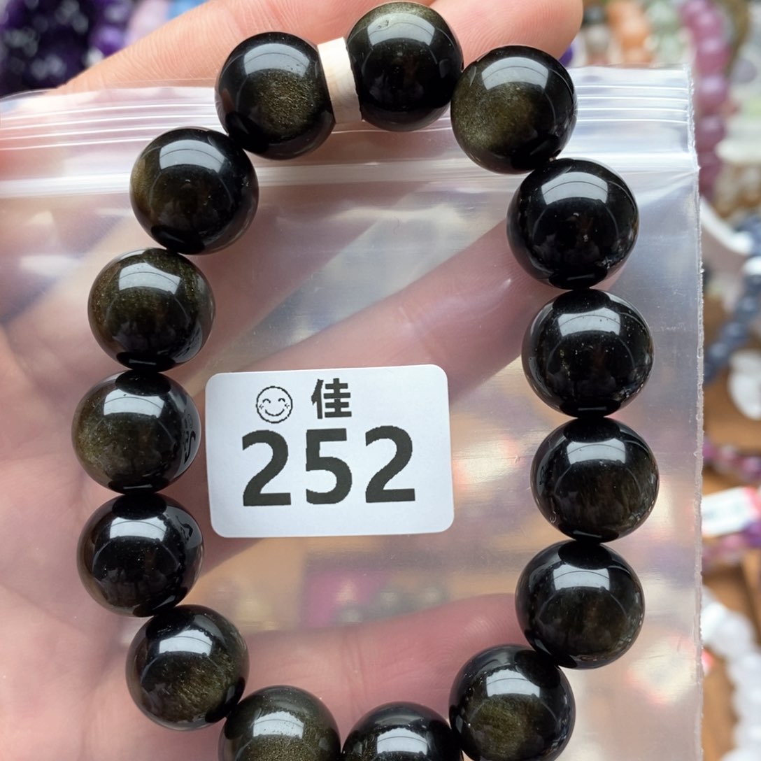 水晶手链未镶嵌9****✨多样性发一