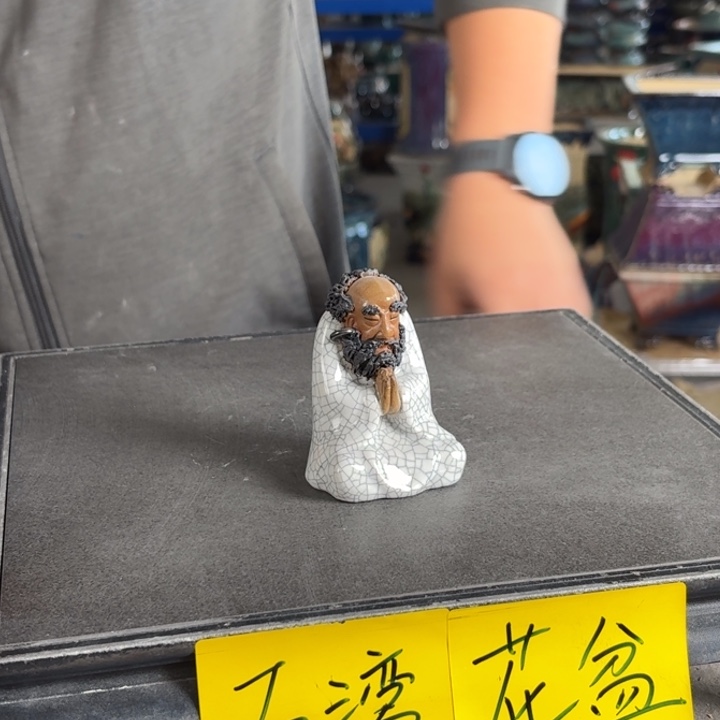 用***8。一风堂石湾花盆 高度8