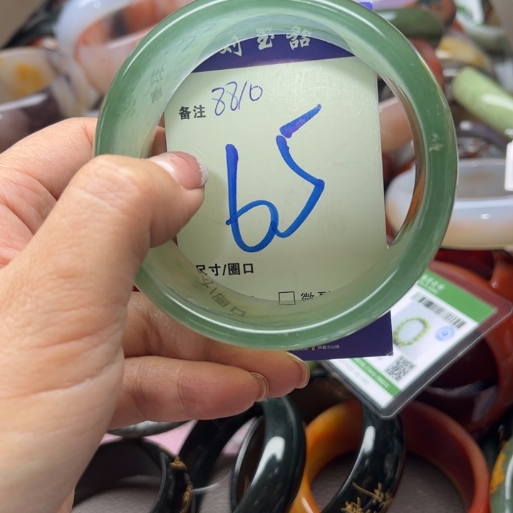 石英质玉手镯未镶嵌