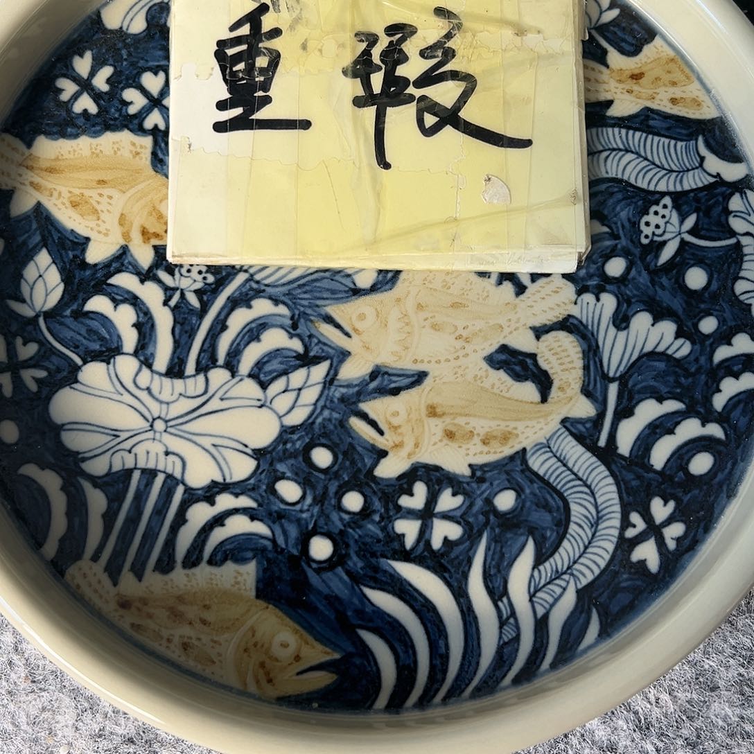 【闪购商品】杯南*陶瓷艺术有限公司