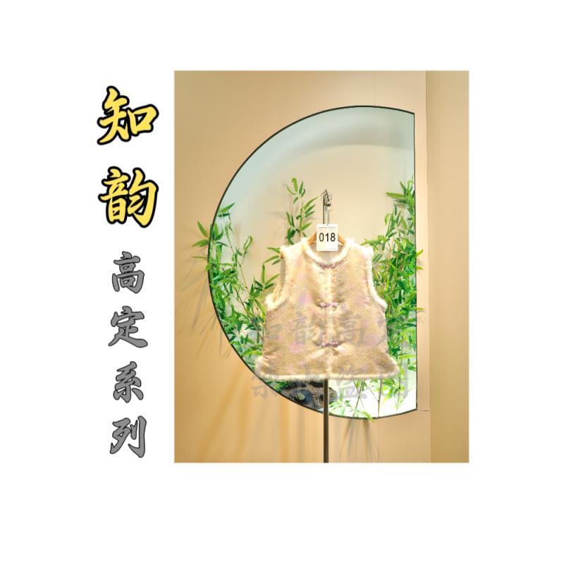 【月白涵暖】知韵 · 新中式宽松型常规复古马夹气质花卉