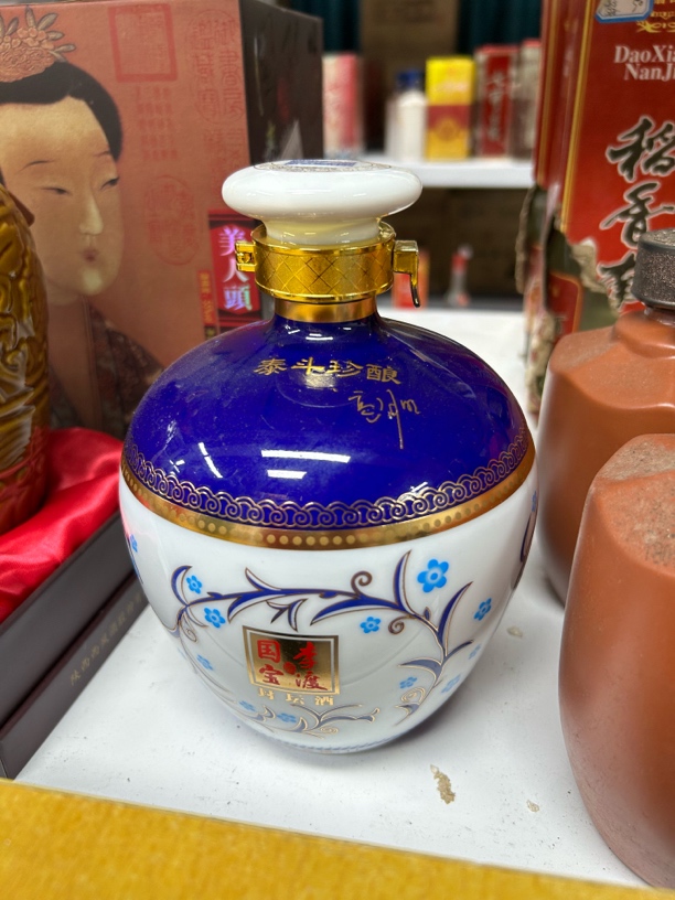 李渡封坛泰斗 1L