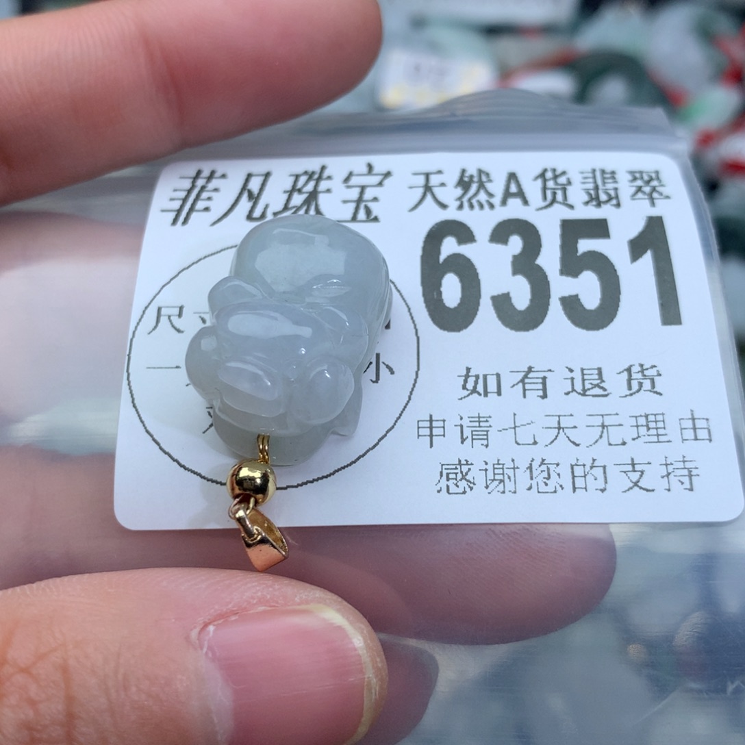 翡翠颈饰未镶嵌6351。