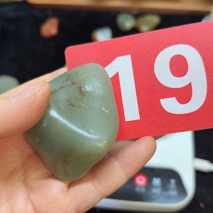 和田玉（糖玉）未镶嵌挂件